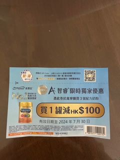 （分類：）位於 。 由 i_m_ariel 提交（商品編號 1312012012，圖片 1）。簡介： 。