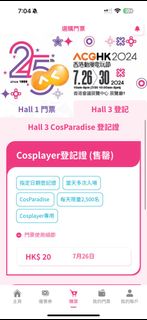 （分類：）位於 。 由 bai73267509207 提交（商品編號 1312015426，圖片 1）。簡介： 。