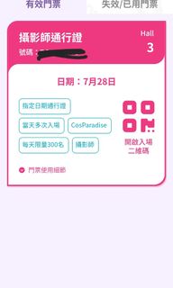 （分類：）位於 。 由 fk.you.la 提交（商品編號 1312019488，圖片 1）。簡介： 。