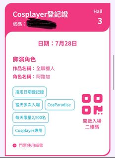 （分類：）位於 。 由 zyttttt 提交（商品編號 1312023725，圖片 1）。簡介： 。