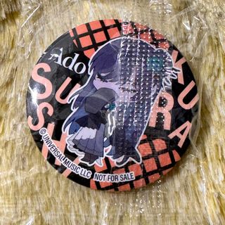 （分類：）位於 。 由 Freezelya 提交（商品編號 1312027421，圖片 1）。簡介： 。