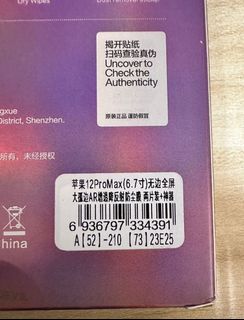 由 hello_bar (刊登 ID 1311927874，圖片 1) 提交，位於 的 (類別：)，說明：。