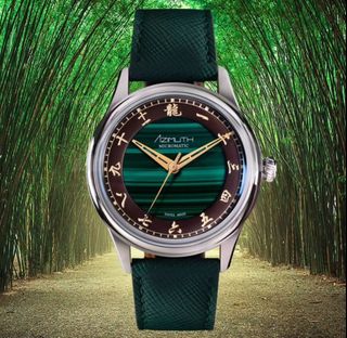 (Category: ) located in . Submitted by azimuth_watch (Listing ID 1311948629, Image 1). Description: .