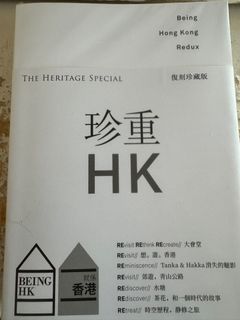 （分類：）位於 。 由 charles_ss 提交（商品編號 1312090273，圖片 1）。簡介： 。
