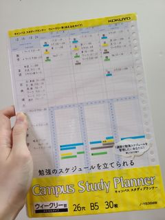 （分類：）位於 。 由 _catopia_ 提交（商品編號 1311992916，圖片 1）。簡介： 。