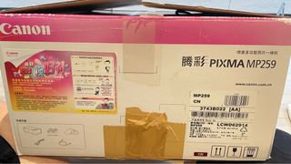 （分類：）位於 。 由 cyl43374 提交（商品編號 1311942438，圖片 1）。簡介： 。