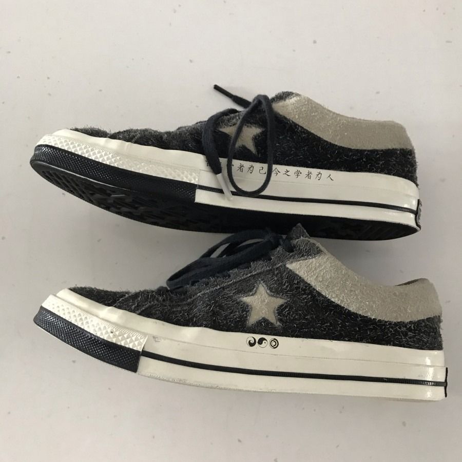 Clot x converse one star clearance