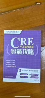 （分類：）位於 。 由 vinchyngabc 提交（商品編號 1312072447，圖片 1）。簡介： 。