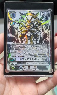 (Category: ) located in . Submitted by hjcollection1 (Listing ID 1312014729, Image 1). Description: .