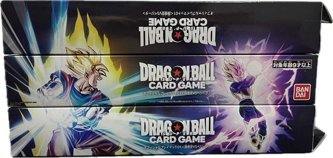first edition pikachu card worth Dragon Ball Super CG: Booster Box