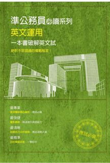 （分類：）位於 。 由 NewGaNewGa 提交（商品編號 1312038788，圖片 1）。簡介： 。