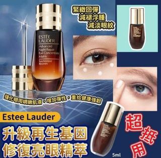（分類：）位於 。 由 sadelle123 提交（商品編號 1312023408，圖片 1）。簡介： 。