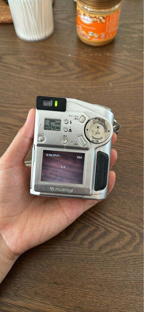 FujiFilm FinePix 1700z (1.5megapixels), Photography, Cameras on