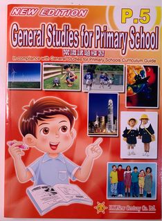 （分類：）位於 。 由 srh111 提交（商品編號 1312029838，圖片 1）。簡介： 。