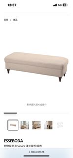（分類：）位於 。 由 bella297 提交（商品編號 1311947958，圖片 1）。簡介： 。