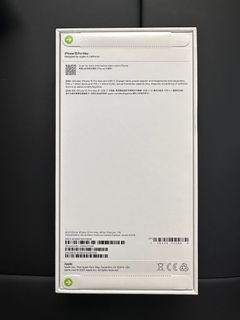 （分類：）位於 。 由 stanley44 提交（商品編號 1311973353，圖片 1）。簡介： 。