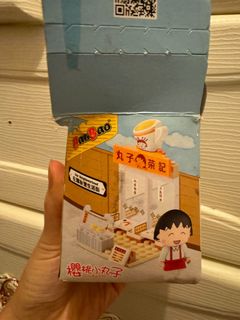 （分類：）位於 。 由 tamiy 提交（商品編號 1312044182，圖片 1）。簡介： 。
