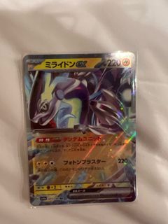(Category: ) located in . Submitted by walunn (Listing ID 1312064161, Image 1). Description: .