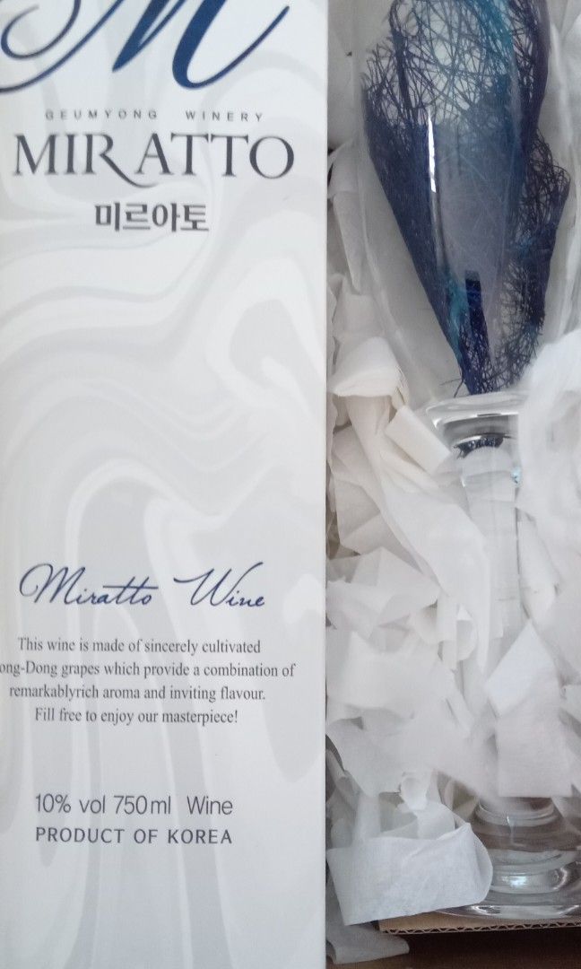 MIRATTO WINE KOREA (Category: Everything Else Others) located in Manila. Submitted by thet77 (Listing ID 1312093448, Image 1). Description: not a wine drinker miratto wine from.korea with wine glass 1500 pesos only.