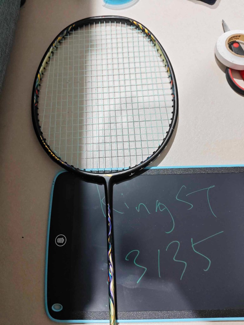 AXFORCE100 Li-ning 4UG5 アックスフォース100