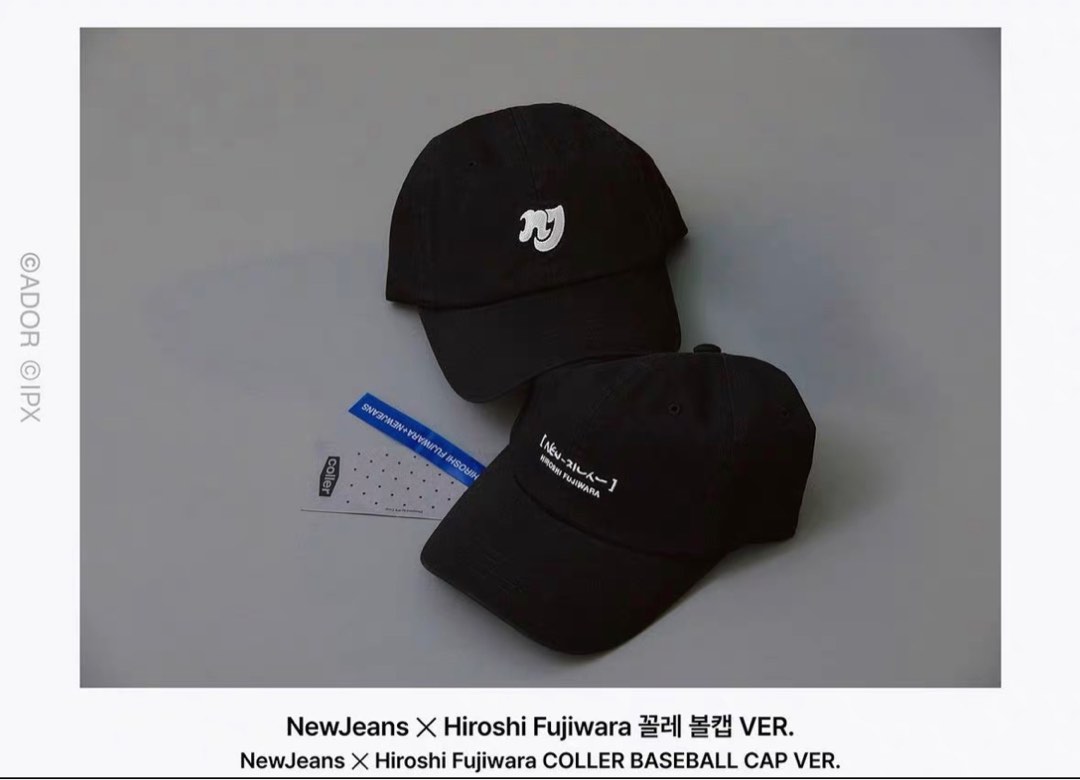 NewJeans x Hiroshi Fujiwara COLLER BASEBALL CAP VER.1 – LINE FRIENDS SQUARE