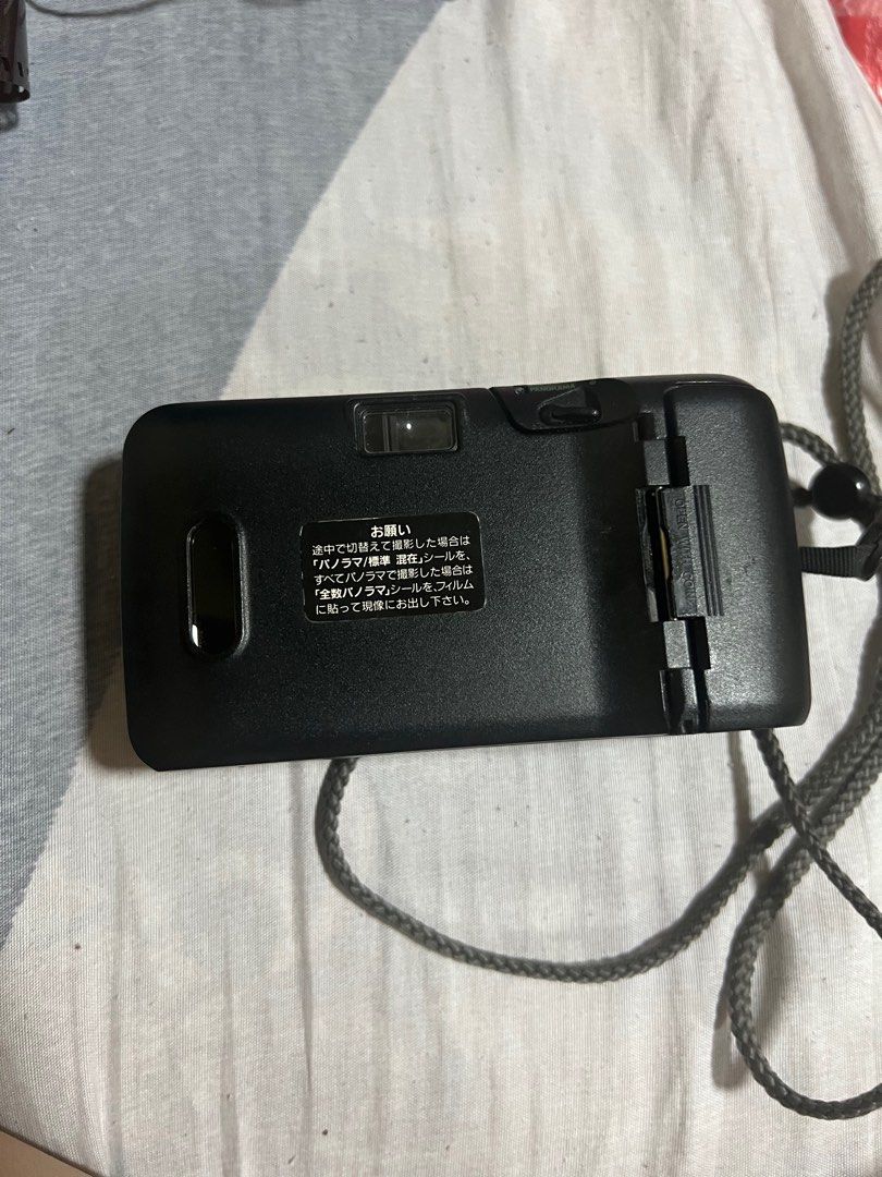 OLYMPUS OZ1 PANORAMA FILM CAMERA (Category: Cameras) located in Manila. Submitted by formo (Listing ID 1312036066, Image 2). Description: for repair.