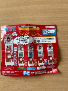 (Category: ) located in . Submitted by blitzbison (Listing ID 1311917777, Image 1). Description: .