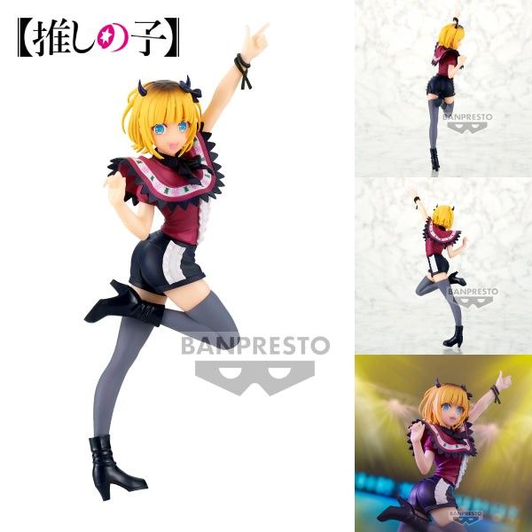 Oshi No Ko Memcho Figure Bandai Banpresto Approx 16cm not AI (Category: Toy Figures) located in Singapore. Submitted by chee3p (Listing ID 1311968384, Image 2). Description: Oshi No Ko Memcho Figure Bandai Banpresto Approx 16cm not AI Brand New in Box and sealed 100% Authentic Banpresto product RTP $30+ 1 of the lowest price on carousell. Selling to clear, no trades Meet up (Tampines/east) Tracked Mail $2.50 (small items only) Courier $5 NOT hell