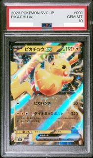 (Category: ) located in . Submitted by coolkid_adventures (Listing ID 1312060361, Image 1). Description: .