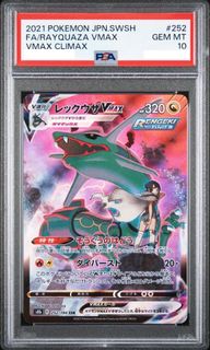 (Category: ) located in . Submitted by coolkid_adventures (Listing ID 1312061089, Image 1). Description: .