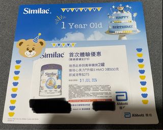 （分類：）位於 。 由 Fatfatfat 提交（商品編號 1311989354，圖片 1）。簡介： 。