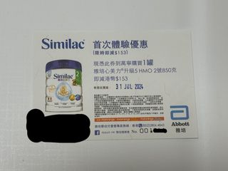 （分類：）位於 。 由 lymandy6789 提交（商品編號 1312016937，圖片 1）。簡介： 。