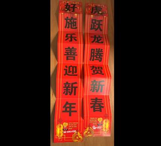(Category: ) located in . Submitted by eng40699 (Listing ID 1311982116, Image 1). Description: .