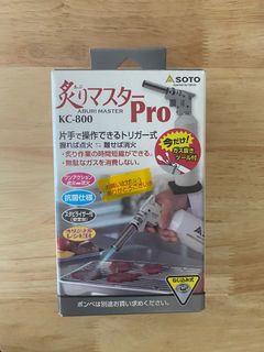 （分類：）位於 。 由 bkhn93 提交（商品編號 1311945118，圖片 1）。簡介： 。