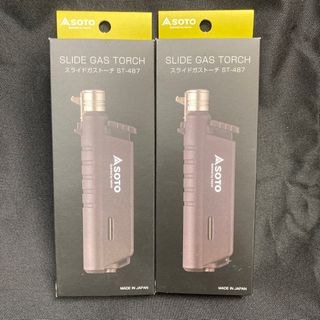 （分類：）位於 。 由 kojitu_camping 提交（商品編號 1311931851，圖片 1）。簡介： 。