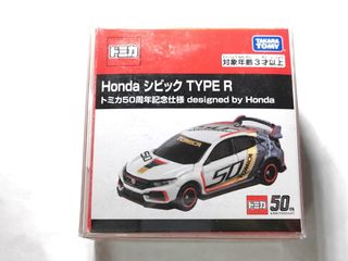 （分類：）位於 。 由 sunsetdusk788 提交（商品編號 1312024102，圖片 1）。簡介： 。
