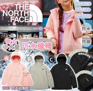 （分類：）位於 。 由 jhmama 提交（商品編號 1311911771，圖片 1）。簡介： 。