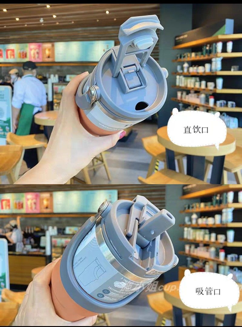 Thermal Tumbler *Brand New*, Furniture Home Living, Kitchenware