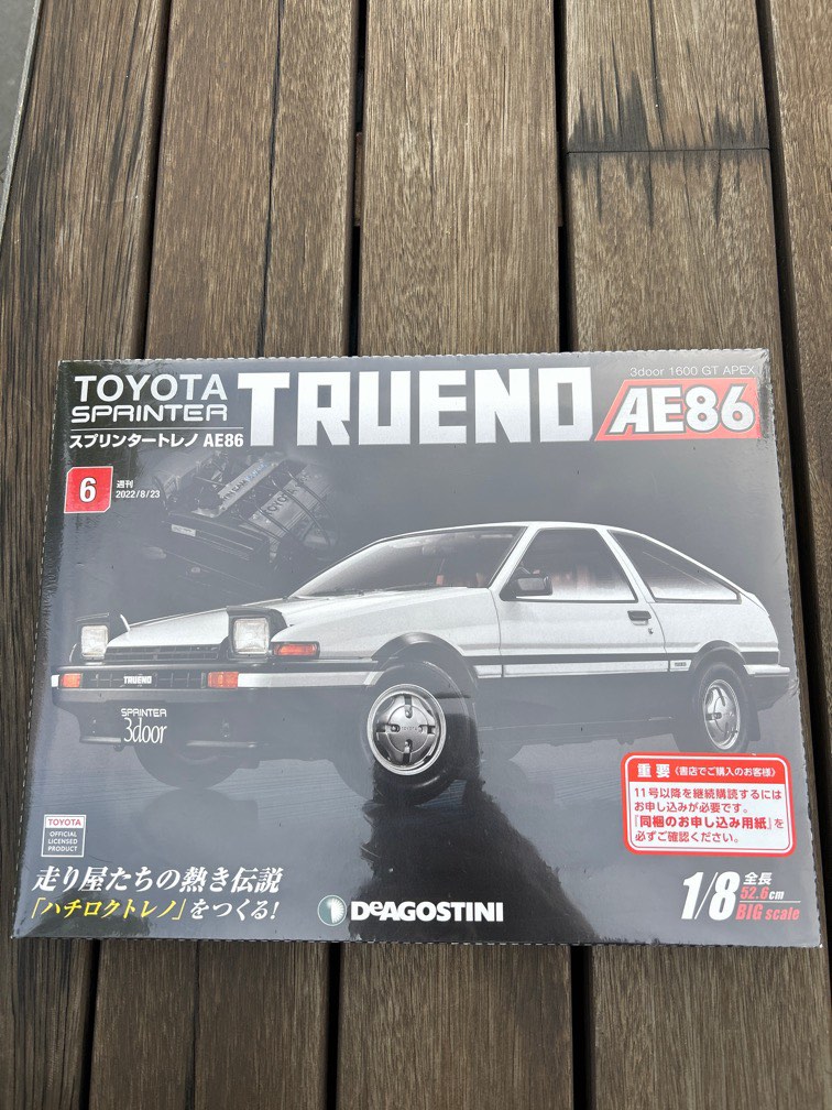 （分類：）位於 。 由 leoliuliu2015 提交（商品編號 1312003175，圖片 1）。簡介： 。