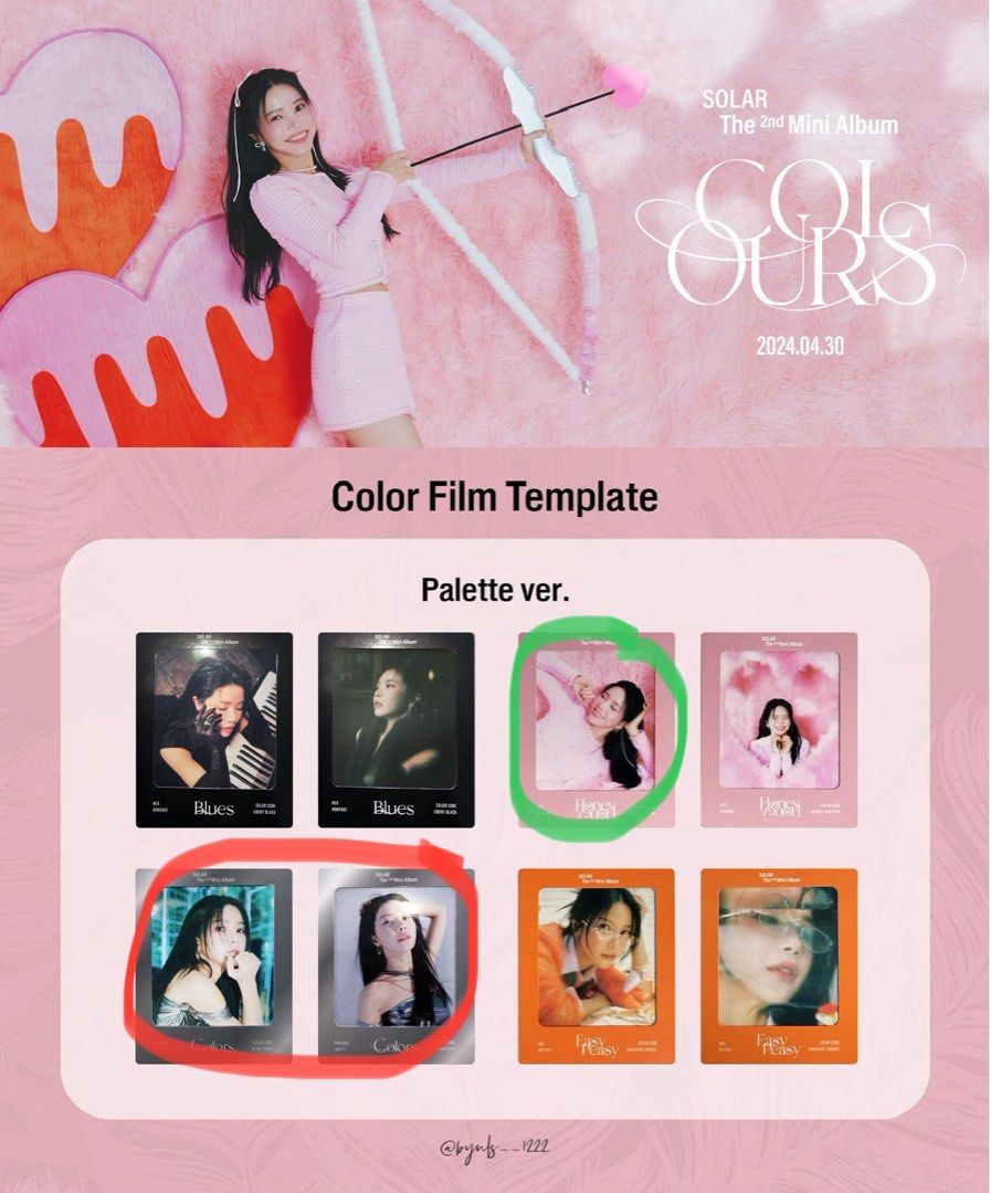 WTT mamamoo solar colours photocard, Hobbies & Toys