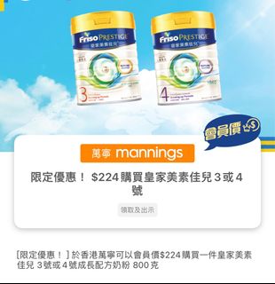 （分類：）位於 。 由 nomadhkhk 提交（商品編號 1312014544，圖片 1）。簡介： 。