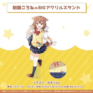 （分類：）位於 。 由 swsun8 提交（商品編號 1315472517，圖片 1）。簡介： 。