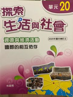 （分類：）位於 。 由 yellow_cat_fish 提交（商品編號 1315411180，圖片 1）。簡介： 。