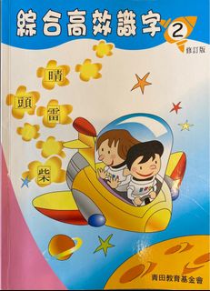 （分類：）位於 。 由 xuxin918 提交（商品編號 1315335058，圖片 1）。簡介： 。