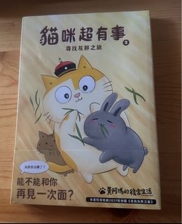 （分類：）位於 。 由 mr.g.collection 提交（商品編號 1315409845，圖片 1）。簡介： 。
