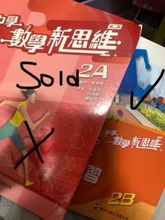 （分類：）位於 。 由 y.2468 提交（商品編號 1314135742，圖片 1）。簡介： 。