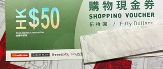 （分類：）位於 。 由 danshari. 提交（商品編號 1315346793，圖片 1）。簡介： 。