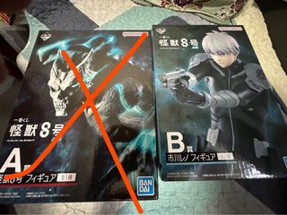 （分類：）位於 。 由 CKin12 提交（商品編號 1315344764，圖片 1）。簡介： 。