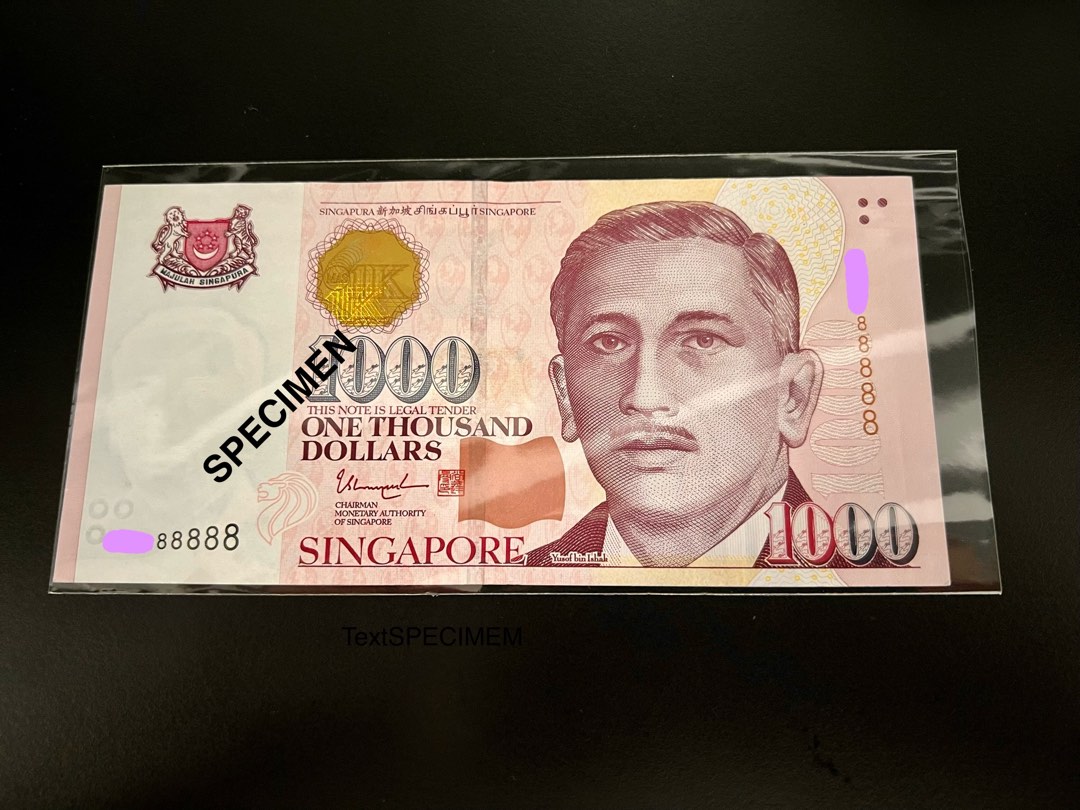 發發發發發 1000 Portrait note with nice fancy 88888, Hobbies & Toys ...