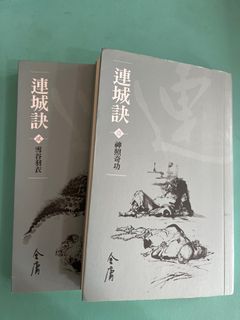 （分類：）位於 。 由 kitty_kitty_kitty 提交（商品編號 1315320654，圖片 1）。簡介： 。